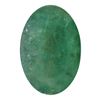 Image 1 : 4.86 ctw Oval Emerald Parcel