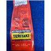 Image 3 : Jack Links Teriyaki Beef Steak (8 x 50g)
