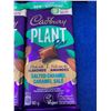Image 2 : Cadbury Plant Salted Caramel Candy Bar (9 x 90g)