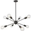 Image 2 : Melucee Sputnik Chandelier Farmhouse Orb with 8 Lights