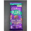 Image 2 : Cadbury Plant Chocolate Smooth Candy Bar with Almonds (8 x 90g)