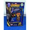 Image 3 : Avengers infinity war light up toy