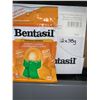 Image 2 : CASE LOT - Bentasil orange lozenges 12 x 38g