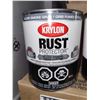 Image 2 : Krylon Rust Protector Gloss Enamel Gloss Smoke Grey 2x946ml