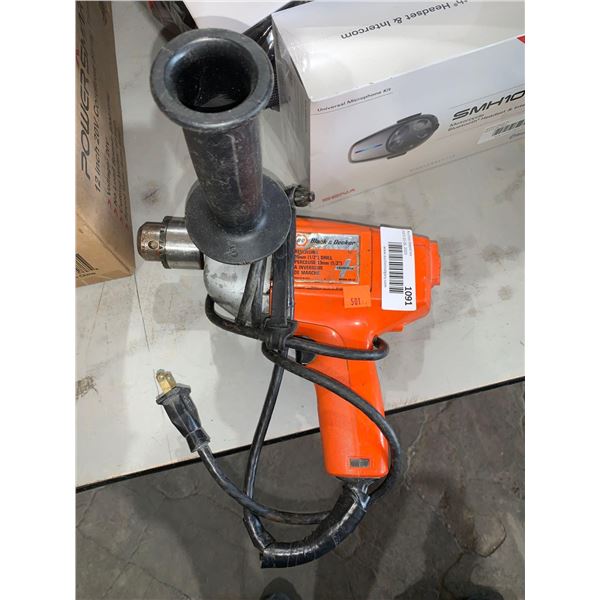 Black & Decker Reversing 1/2" Drill