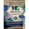 Image 4 : HG Hydro Genius Swimming Pool Closing Kit
