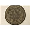 Image 1 : 1905-E GERMAN SILVER 1/2 MARK COIN .0802 OZ. ASW