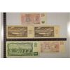 Image 2 : 5 CZECH BILLS:2-1960 10 KORUN, 1-1961 ONE HUNDRED