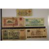 Image 2 : 5 RENMIN YINHANG CHINA BILLS: 1962-2 JIAO,