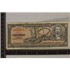 Image 1 : 1958 CUBA 10 PESO BILL WATCH FOR OUR NEXT AUCTION