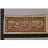 Image 2 : 1958 CUBA 10 PESO BILL WATCH FOR OUR NEXT AUCTION