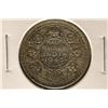 Image 1 : 1945 INDIA SILVER HALF RUPEE .0939 OZ. ASW