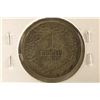 Image 2 : 1925-D GERMAN SILVER 1 REICHSMARK .0804 OZ. ASW