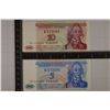 Image 1 : 2-1994 TRANISTRIA CRISP UNC BILLS: 5 & 10 RUBLES