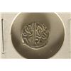 Image 1 : 886-918 A.D. SILVER OTTOMAN EMPIRE BAYAZID II