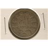 Image 1 : SEMI-KEY 1870-C ROMANIA SILVER 1 LEU .1342 OZ. ASW