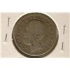 Image 2 : SEMI-KEY 1870-C ROMANIA SILVER 1 LEU .1342 OZ. ASW