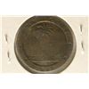 Image 2 : 1862 LIBERIA CENT KM-3 WATCH FOR OUR NEXT AUCTION