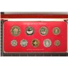 Image 1 : 1976 REPUBLIC OF MALTA DECIMAL PROOF SET 9 COINS