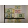 Image 2 : 7-2000 BELARUS BILLS: 3-1 RUBLE, 1-5 RUBLE, 2-100