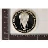 Image 1 : 45.2 STERLING SILVER PF ROUND "MAN'S FIRST