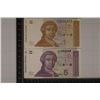 Image 1 : 2-1991 CROATIA 1 & 5 DINARA CRISP UNC BILLS WATCH