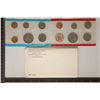 Image 2 : 1971 US MINT SET (UNC) P/D/S (WITH ENVELOPE)