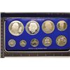 Image 1 : 1977 SILVER JAMAICA 9 COIN PROOF SET 1.8772 ASW