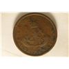 Image 2 : 1852 BANK OF UPPER CANADA ONE PENNY BANK TOKEN