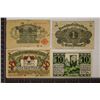 Image 1 : 4 GERMAN BILLS: 2-1921 NOTGELDS CRISP UNC 10 AND