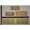 Image 2 : 5 JAPANESE GOVERNMENT INVASION CURRENCY GULDENS: