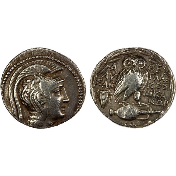 ATTICA: Athens, AR tetradrachm (16.76g), 127/6 BC, VF