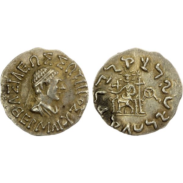 BACTRIA: Hermaios, ca. 90-70 BC, AR drachm (2.45g), lovely EF-AU
