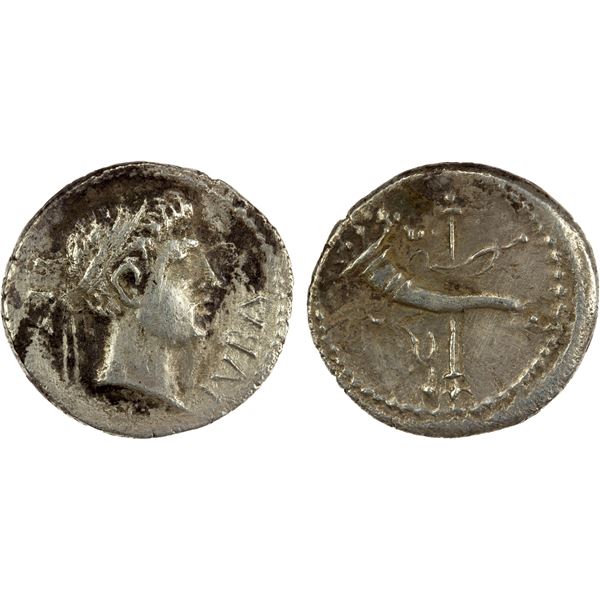 MAURETANIA: Juba II, 25 BC-24 AD, AR denarius (3.02g), Caesarea, bold VF