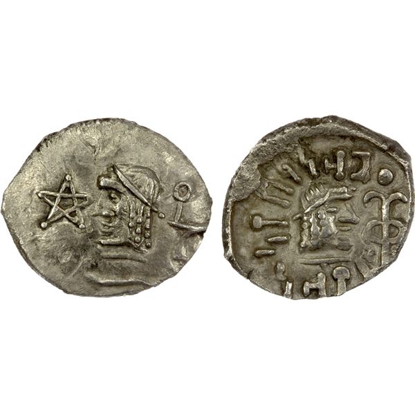 HIMYARITE: Amdan Bayan Yuhaqbid, 1st-2nd centuries AD, AR unit (1.33g), Raydan, EF