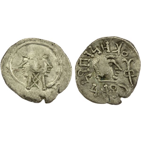 HIMYARITE: Amdan Bayan Yuhaqbid, 1st-2nd centuries AD, AR fraction (1.28g), Raydan, VF-EF