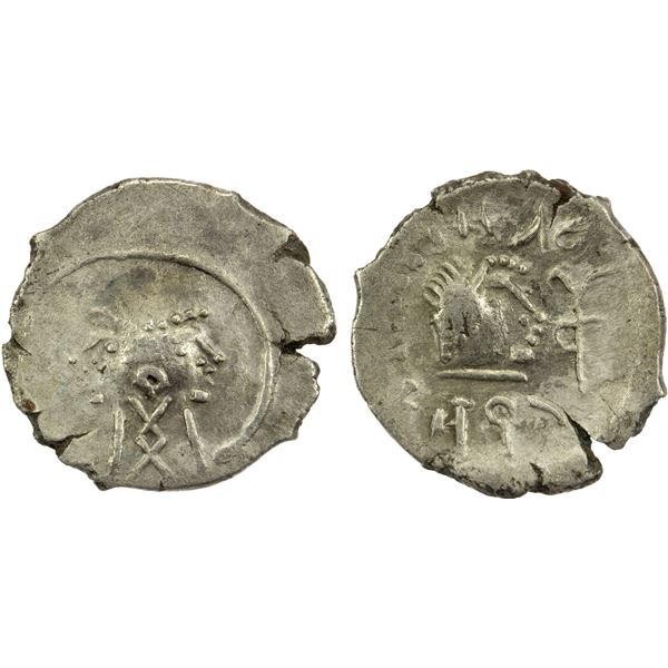 HIMYARITE: Amdan Bayan Yuhaqbid, 1st-2nd centuries AD, AR fraction (1.08g), Raydan, VF-EF