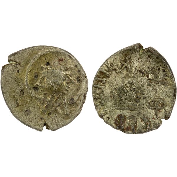 HIMYARITE: Amdan Bayan Yuhaqbid, 1st-2nd centuries AD, AR fraction (0.72g), Raydan, VF