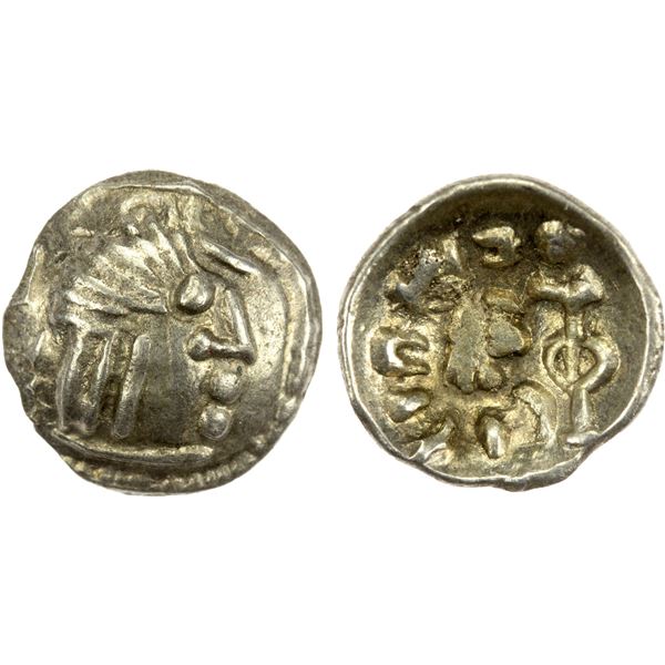 HIMYARITE: Amdan Bayan Yuhaqbid, 1st-2nd centuries AD, AR fraction (0.40g), Raydan, EF