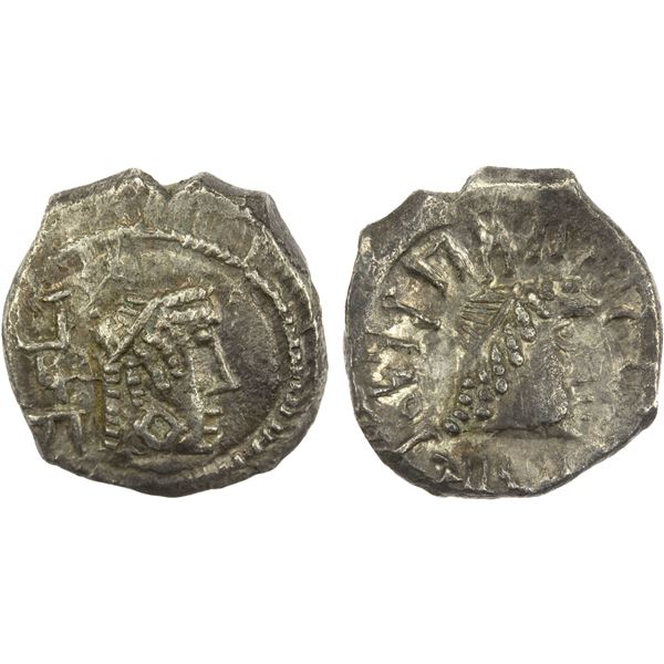 HIMYARITE: Karib'il Yehun'im Wattar, ca. 2nd century AD, AR unit (1.52g), Raydan, EF