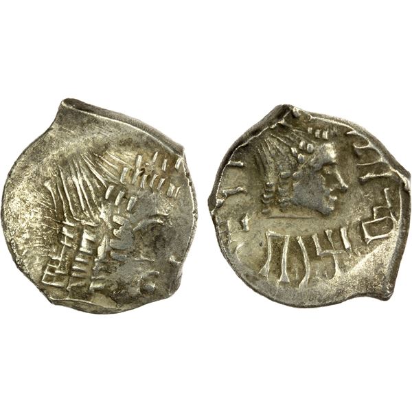 QATABAN: Dhamar'ali Dhubyan, 1st century BC-AD, AR unit (1.58g), HRB Mint, EF