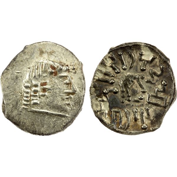 QATABAN: Shahr Hilal, ca. 1st century AD, AR unit (0.90g), HRB Mint, EF