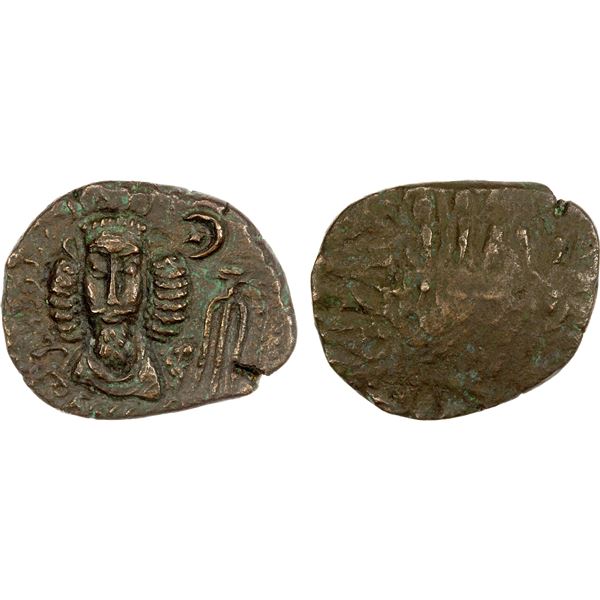 ELYMAIS: Kamnaskires-Orodes, mid-2nd century AD, AE tetradrachm (14.93g), VF-EF