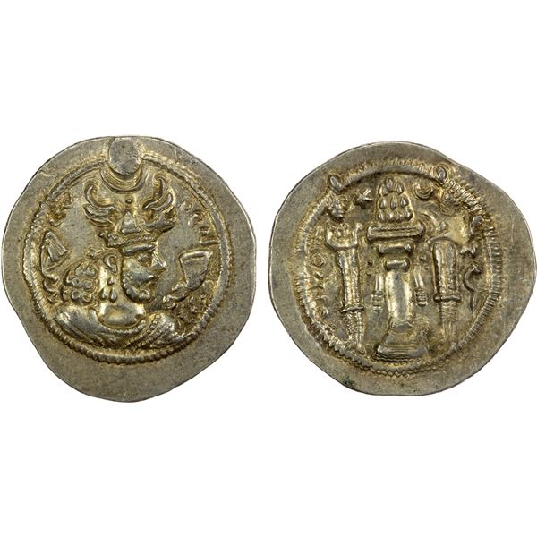 SASANIAN KINGDOM: Peroz, 459-484, AR drachm (4.11g), WH (Junday Sabur), AU