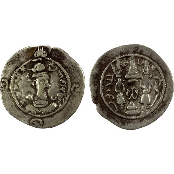 SASANIAN KINGDOM: Hormizd IV, 579-590, AR drachm (3.66g), YZ (Yazd), year 1, VF