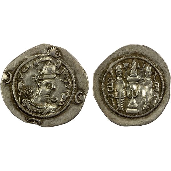 SASANIAN KINGDOM: Hormizd IV, 579-590, AR drachm (3.9g), APL (Abarshahr, = Nishapur), year 13, bold