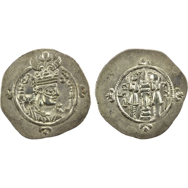 SASANIAN KINGDOM: Ardashir III, 628-630, AR drachm (4.12g), DA (Darabjird), year 2, choice VF-EF
