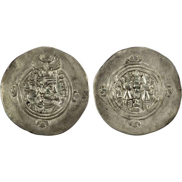 SASANIAN KINGDOM: Yazdigerd III, 632-651, AR drachm (4.02g), SK (Sijistan), year 18, attractive VF