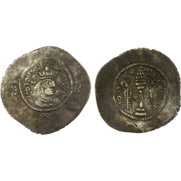 HEPHTHALITE: Yabghus of Baktria, late 6th/early 7th century, AR drachm (4.17g), blundered mint name,