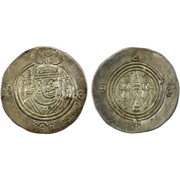 ARAB-SASANIAN: Samura b. Jundab, ca. 672-673, AR drachm (3.99g), DA (Darabjird), AH43 (frozen), EF